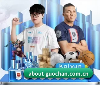 国产宅男福利 APP 界面